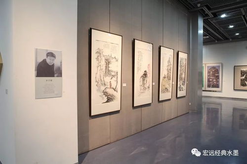 歲月墨華——程兆星、李學(xué)峰、石品、封曙光中國(guó)畫作品展隆重開幕